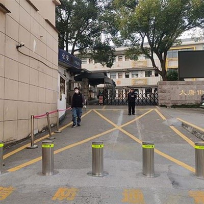 Automatikus emelkedő rúdok