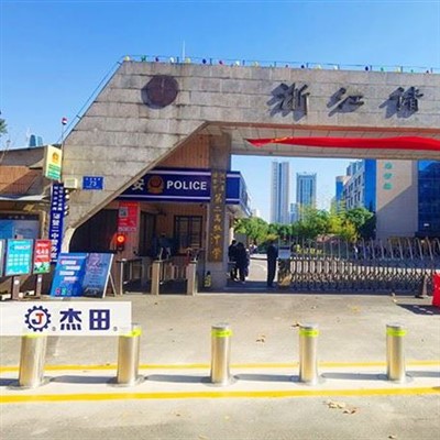 Bollard jármű akadályai